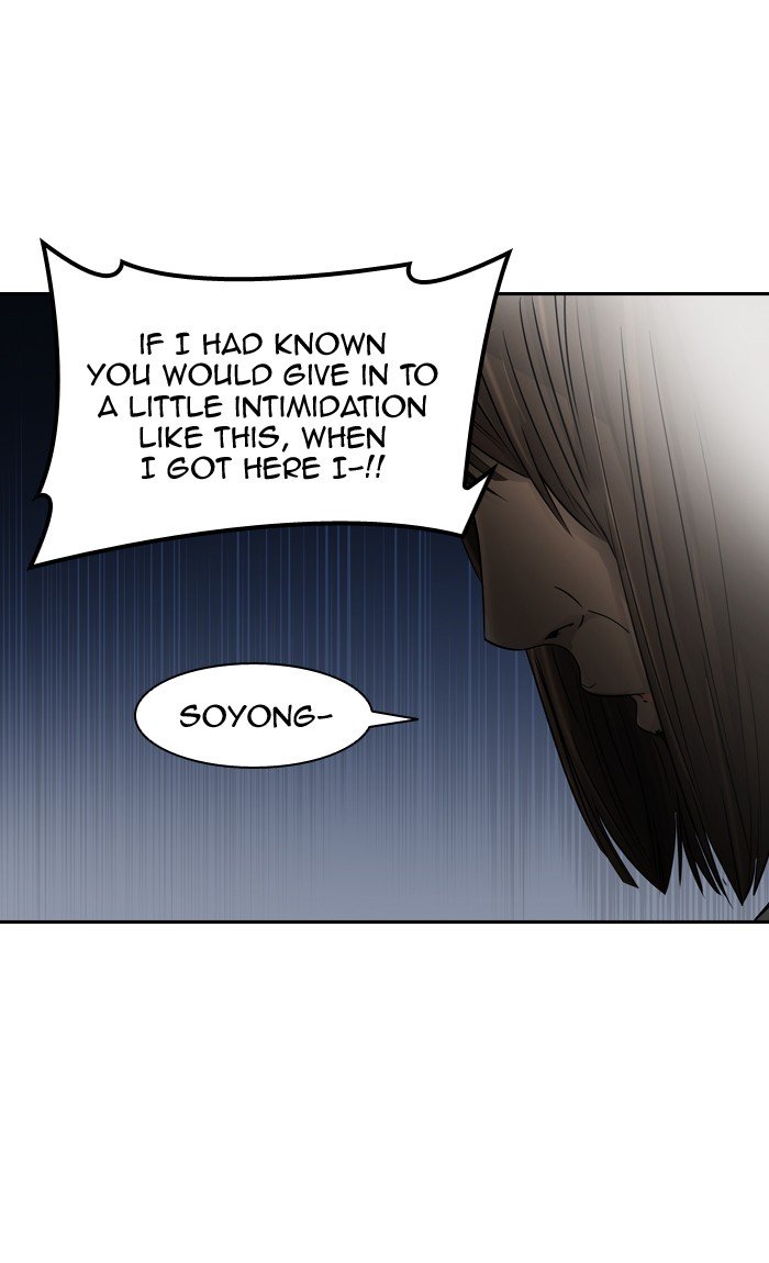 Tower of God, Chapter 396 image 64